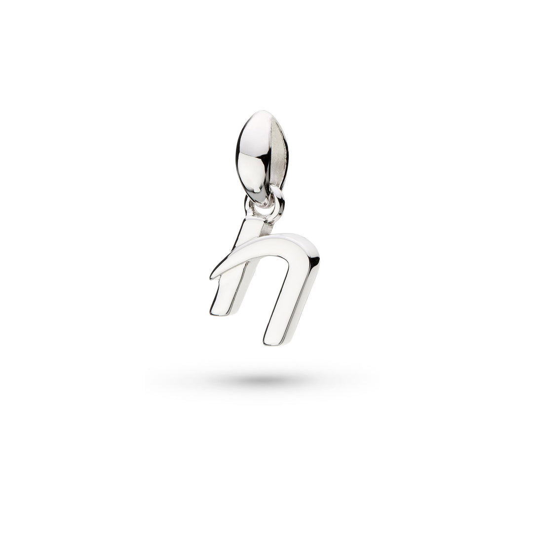 Kit Heath - Signature Skript Lowercase n Initial Pendant - Silver